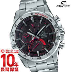 カシオ エディフィス 腕時計 メンズ シルバー タフソーラー モバイルリンク Bluetooth CASIO EDIFICE EQB-1000XYD-1AJF アナログ クロノグラフ EQB1000XYD1AJF 【あす楽】