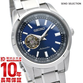 セイコー セレクション 腕時計 機械式 メンズ シースルーバック SEIKO SELECTION SCVE051 ネイビー シルバー 【あす楽】