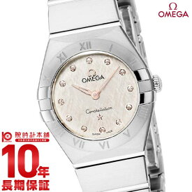 【無金利ローン可】【新品】オメガ コンステレーション OMEGA コンステレーション 131.10.25.60.52.001 レディース