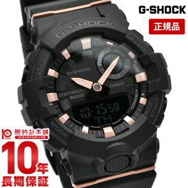 カシオ Gショック G-SHOCK GMA-B800-1AJR メンズ ミッドサイズ GMAB8001AJR 【あす楽】