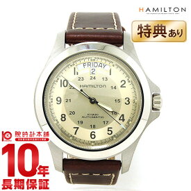 HAMILTON ハミルトン カーキ フィールド 腕時計 キングオート ミリタリー H64455523 メンズ 時計【新品】