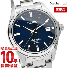 セイコー 腕時計 メンズ 自動巻き メカニカル 流通限定 シースルーバック ドレスライン SEIKO MECHANICAL SZSB013 ネイビー シルバー メタル【あす楽】