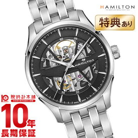 ハミルトン ジャズマスター HAMILTON H42535180 メンズ【新品】