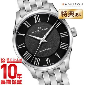 ハミルトン ジャズマスター HAMILTON H42535130 メンズ【新品】