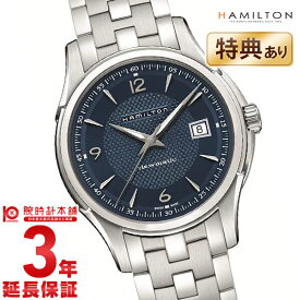 ハミルトン ジャズマスター HAMILTON ビューマチック H32515145 メンズ【新品】