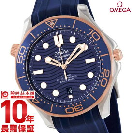 【無金利ローン可】【新品】オメガ OMEGA シーマスター 210.22.42.20.03.002 メンズ