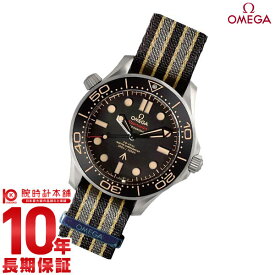 【無金利ローン可】【新品】オメガ シーマスター OMEGA DIVER 300M コーアクシャル マスター クロノメーター 210.92.42.20.01.001 メンズ