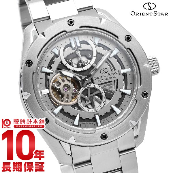 オリエントスター ORIENT アバンギャルドスケルトン RK-AV0A02S メンズ【あす楽】 メンズ腕時計