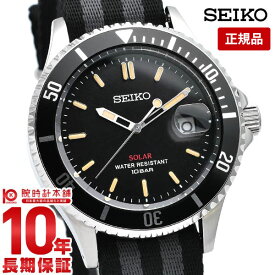 【購入後1年以内なら15,400円で下取り交換可】セイコー 腕時計 メンズ ソーラー 限定 SEIKO SZEV014 黒