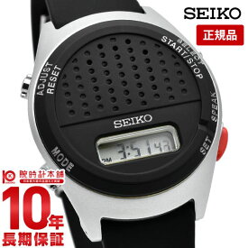 【購入後1年以内なら7,450円で下取り交換可】セイコー 腕時計 音声 デジタル ウォッチ レディース メンズ 黒 ストップウォッチ アラーム 音声ガイダンス SEIKO SBJS015