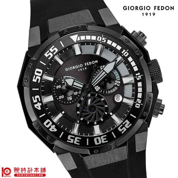 楽天市場】ジョルジオフェドン1919 GIORGIOFEDON1919 ディープシー 