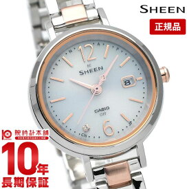 カシオ シーン SHEEN 腕時計 ソーラー 電波 時計 CASIO レディース 時刻合わせ SHW-5400DSG-7AJF ピンクゴールド SHW5400DSG7AJF 【あす楽】