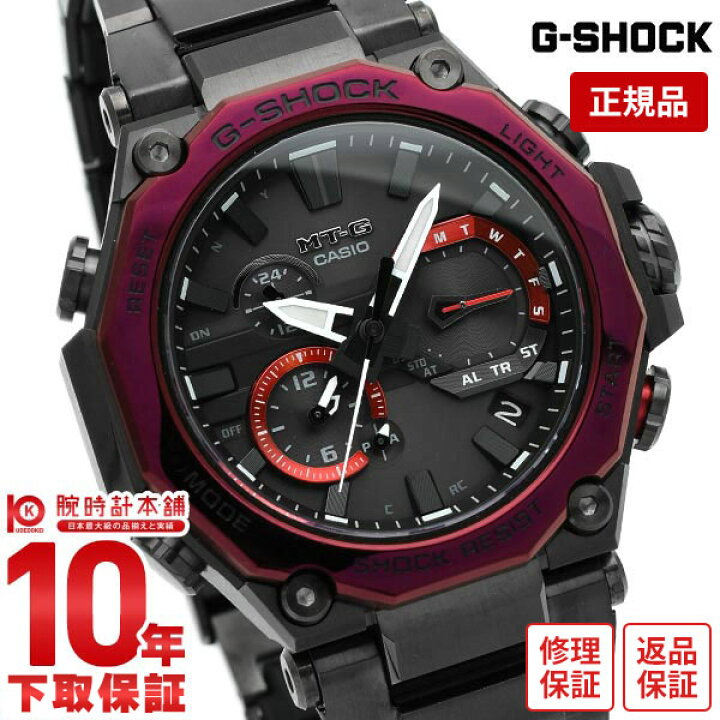 楽天市場 ｇショック G Shock Mt G 電波 ソーラー おすすめ アナログ ジーショック 時刻合わせ 自動 カーボンモノコック 新作 カシオ Mtg B00bd 1a4jf 腕時計 メンズ 黒 あす楽 時計専門店 ラグゼ