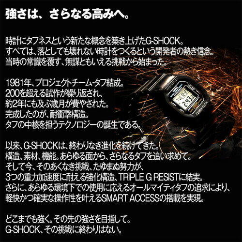 楽天市場 11日限定店内最大ポイント37倍 ｇショック G Shock 電波 ソーラー アナログ おすすめ ジーショック 時刻合わせ デジタル 自動 カシオ アナデジ Awm 500d 1ajf 腕時計 メンズ シルバー 時計専門店 ラグゼ