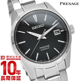 セイコー プレサージュ 腕時計 プレザージュ シャープエッジ 新作 2021 メンズ 自動巻き 機械式 メカニカル SEIKO PRESAGE SARX083 麻の葉 墨色