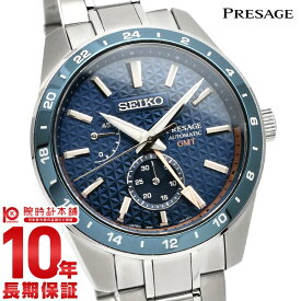 セイコー プレサージュ 腕時計 プレザージュ コアショップ限定モデル メンズ SEIKO PRESAGE 自動巻き 新作 2021 プレステージライン Sharp Edged Series GMT SARF001 時計【あす楽】