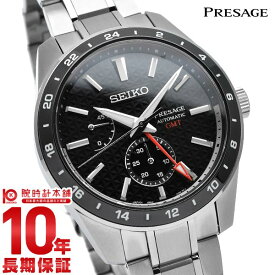 セイコー プレサージュ 腕時計 プレザージュ コアショップ限定モデル メンズ SEIKO PRESAGE 自動巻き 新作 2021 プレステージライン Sharp Edged Series GMT SARF005 時計