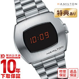 ハミルトン アメリカンクラシック HAMILTON PSR H52414130 メンズ【新品】