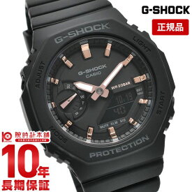 G-SHOCK Gショック ジーショック アナログ デジタル メンズ カシオ casio 腕時計 GMAS21001AJF 黒 GMA-S2100-1AJF ミッドサイズ
