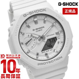 カシオ Gショック G-SHOCK GMA-S2100-7AJF メンズ ミッドサイズ GMAS21007AJF