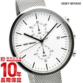 イッセイミヤケ 時計 ISSEY MIYAKE 腕時計 メンズ レディース 防水 NYAN001 ユニセックス
