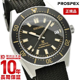 【購入後1年以内なら77,000円で下取り交換可】セイコー プロスペックス ダイバー ダイバーズウォッチ SEIKO PROSPEX 1965 メカニカルダイバーズ 現代デザイン 腕時計 メンズ ダイバースキューバ 新作 2021 SBDC141