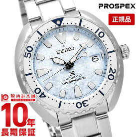 セイコー プロスペックス ダイバー ダイバーズウォッチ タートル SEIKO PROSPEX 腕時計 メンズ ダイバースキューバ 自動巻き 機械式 新作 2021 SBDY109【あす楽】