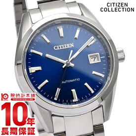 シチズンコレクション 腕時計 メンズ メカニカル クラシカルライン CITIZENCOLLECTION 機械式 自動巻き Cal.9011 NB1050-59L【あす楽】