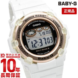 BABY-G ベビーG 電波 ソーラー レディース ホワイト デジタル カシオ 腕時計 ソーラー電波時計 CASIO 防水 時計 かわいい 白 新作 2021 ホワイト watch BGR-3003U-7AJF 【あす楽】