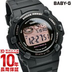 BABY-G ベビーG 電波 ソーラー レディース デジタル カシオ 腕時計 CASIO 防水 時計 BGR3000UCB1JF BGR-3000UCB-1JF