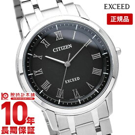 シチズン エクシード エコドライブ 腕時計 メンズ CITIZEN EXCEED ソーラー AR4000-63E