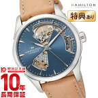 ハミルトン ジャズマスター HAMILTON H32215840 メンズ【新品】