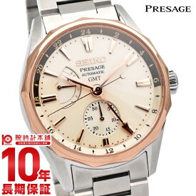 セイコー プレザージュ PRESAGE SARF012 メンズ 腕時計 Ocean traveler オーシャントラベラー プレステージライン【あす楽】