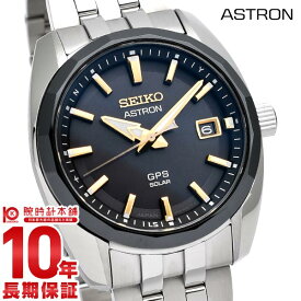セイコー アストロン ASTRON SBXD011 GPSソーラー ドレスデザイン 電波修正 腕時計 メンズ 【あす楽】