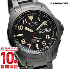 シチズン プロマスター メンズ 腕時計 PROMASTER エコドライブ 電波時計 LANDシリーズ AT6085-50E【あす楽】