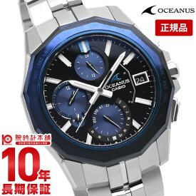 カシオ オシアナス OCEANUS マンタ 限定モデル メンズ 腕時計 Manta OCW-S6000-1AJF 電波 ソーラー Premium Production Line OCWS60001AJF 【あす楽】
