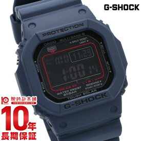 カシオ Gショック G-SHOCK 電波 ソーラー 電波時計 GW-M5610U-2JF メンズ CASIO 腕時計 タフソーラー GWM5610U2JF