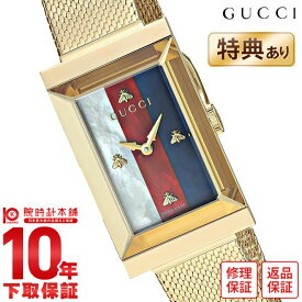 グッチ GUCCI Gフレーム YA147410 レディース