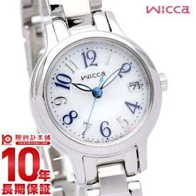 シチズン ウィッカ レディース 腕時計 wicca KH4-912-13 ソーラーテック シルバー フレッシャーズ 入学 プレゼント