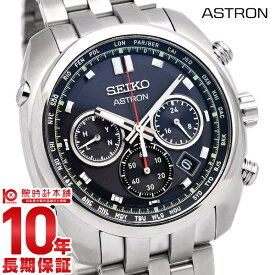 セイコー アストロン メンズ 腕時計 ソーラー 電波修正 ASTRON SBXY027 電波 クラッシックカー 耐メタルアレルギー 【あす楽】