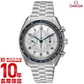 【無金利ローン可】オメガ スピードマスター OMEGA クロノスコープ CHRONOSCOPE コーアクシャル マスター クロノメーター クロノグラフ 329.30.43.51.02.001 メンズ【新品】