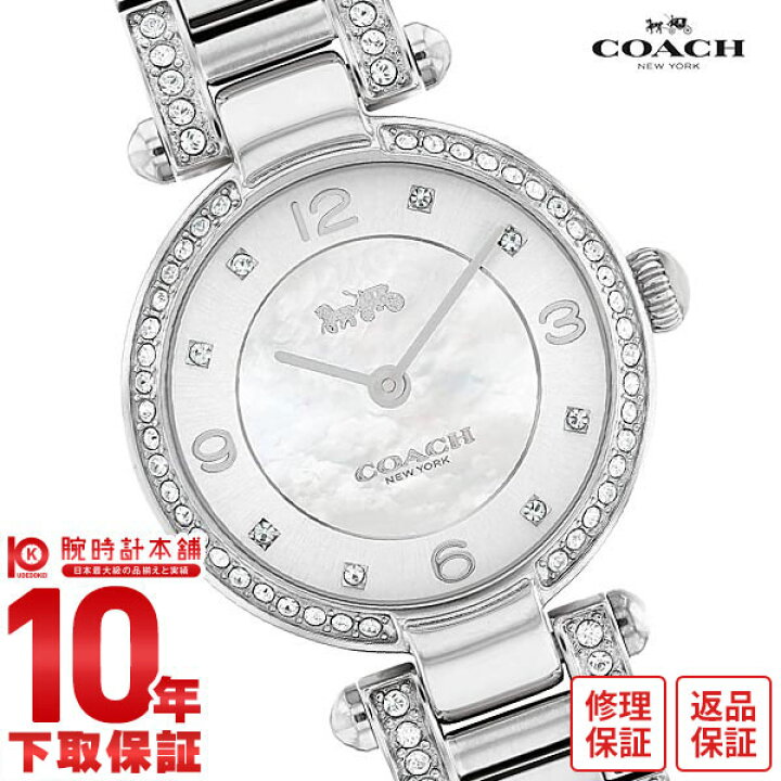楽天市場】コーチ COACH CARY 14503837 レディース : 時計専門店 ラグゼ 楽天市場】コーチ COACH CARY 14503837 レディース : 時計専門店 ラグゼ