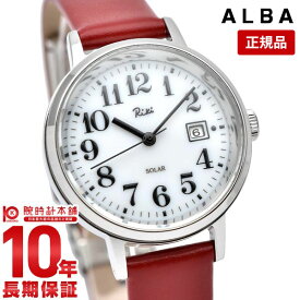 セイコー アルバ レディース 腕時計 ソーラー ALBA リキ Riki AKQD401【あす楽】