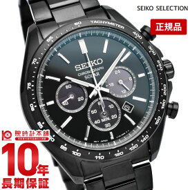 【購入後1年以内なら27,720円で下取り交換可】セイコーセレクション メンズ 腕時計 ソーラー クロノグラフ SEIKOSELECTION SBPY169