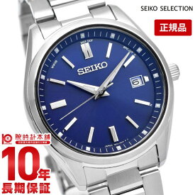 セイコーセレクション メンズ 腕時計 ソーラー 電波修正 SEIKOSELECTION SBTM321