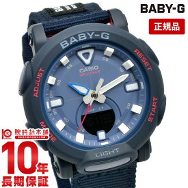 【購入後1年以内なら4,224円で下取り交換可】カシオ ベビーG レディース 腕時計 BABY-G BGA-310C-2AJF ネイビー 10気圧防水 BGA310C2AJF