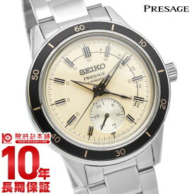 セイコー プレザージュ メンズ 腕時計 PRESAGE SARY209 メカニカル 自動巻 手巻き付 ビンテージスタイル