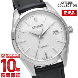 【購入後1年以内なら67,375円で下取り交換可】シチズンコレクション CITIZENCOLLECTION メンズ 腕時計 銀箔漆文字板モデル NB1060-04A メカニカル 自動巻 手巻き(2024年6月頃入荷予定)