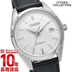 シチズンコレクション CITIZENCOLLECTION メンズ 腕時計 銀箔漆文字板モデル NB1060-04A メカニカル 自動巻 手巻き