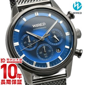 セイコー ワイアード メンズ 腕時計 WIRED AGAT453 Tokyo Soraシリーズ New Normal 10気圧防水【あす楽】